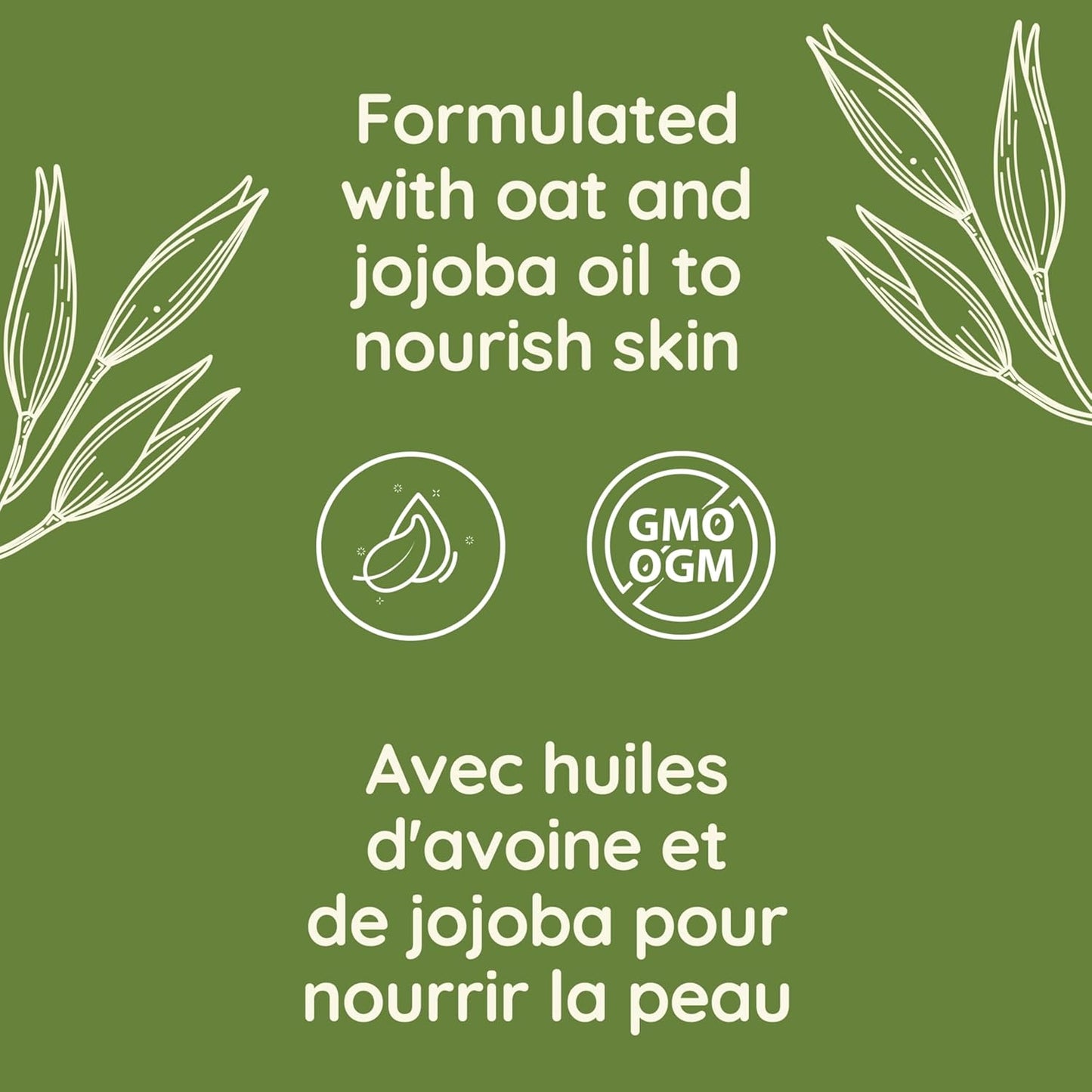 Aveeno Daily Moisturizing Oil Mist - Dry Skin, Sensitive Skin - Oat, Jojoba Oil - Hypoallergenic Body Oil - 200Ml
